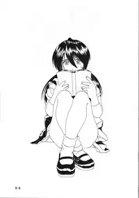 (C60) [Kikansha ha Ore no Johnson in my life (Mitake)] ONE (Oh my goddess!)