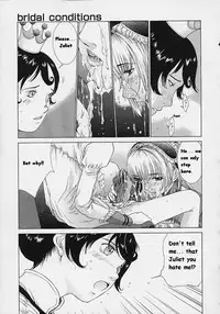 [Harazaki Takuma] Shell [English]