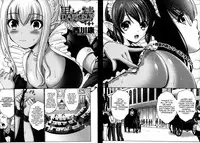 [Nishikawa Kou] Kuro Yousei | Dark Elf Ch. 1-2 (COMIC Penguin Club Sanzokuban 2014-04) [English] {thetsuuyaku}
