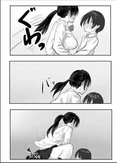 Jitsu wa Muttsuri na InCha ni Onanie Mirareta ga... Wakaraseta!