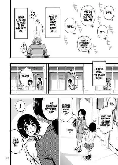 Shojo ga Doutei to no Hatsutaiken de Mezamechau Hanashi 2 Chapter 2-5