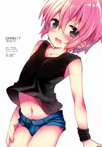 (C84) [Catcher in the Rye (Kurokawa Juso)] GAMBIT -Ganbitto-