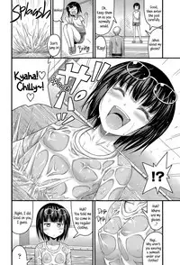 [Noise] Pool de Rescue | Pool Rescue (COMIC LO 2015-12) [English] {5 a.m.}