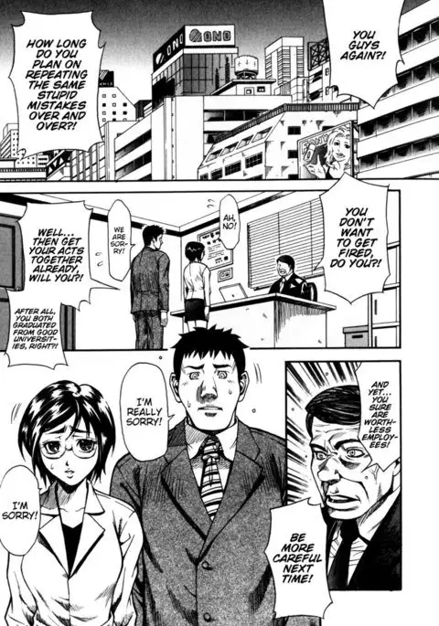 The Love Affair of A Worthless Man and A Worthless Women