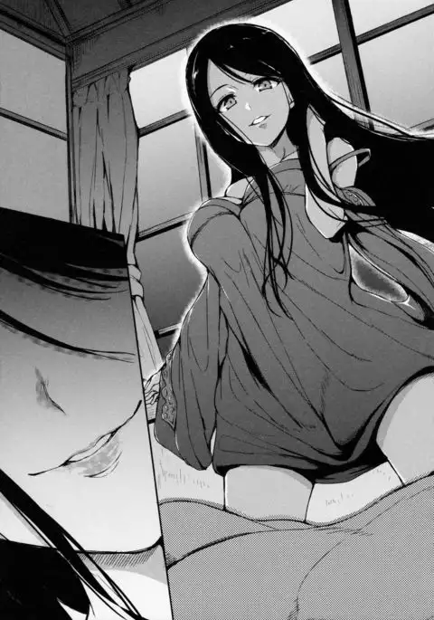 At Home Harem FudeoroSisters