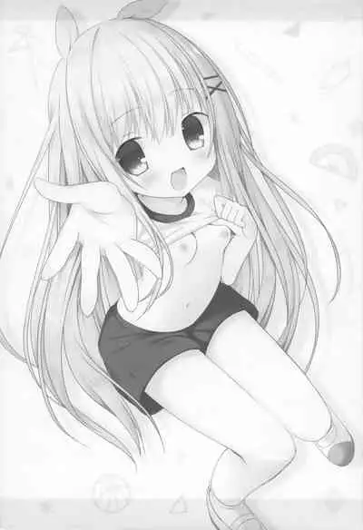 Mimi-chan no Mero x2 Keikaku