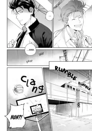 Nakasete Yaru yo Yankee-kun | I'll Make You Cry Ch. 1-5 + Extras