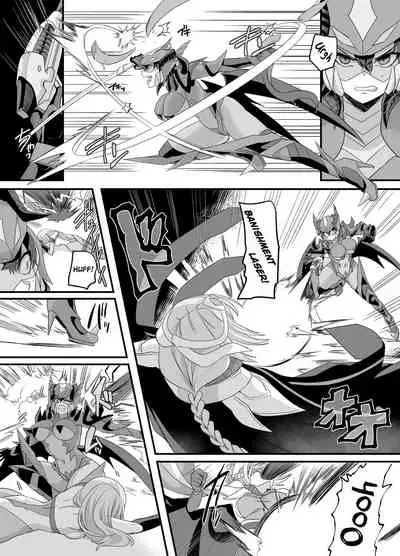 [Amuai Okashi Seisakusho (Amuai, Kouji)] Uchuu Keiji Jaydan Inkai no Chousen | Space Detective Jaydan [English] [ChoriScans]