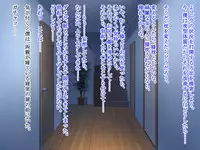 [Right Hand] Shishunki Mattadanaka no Musuko ga Eroi Taisei de Neteiru Hahaoya o Mita Toki no Hanashi