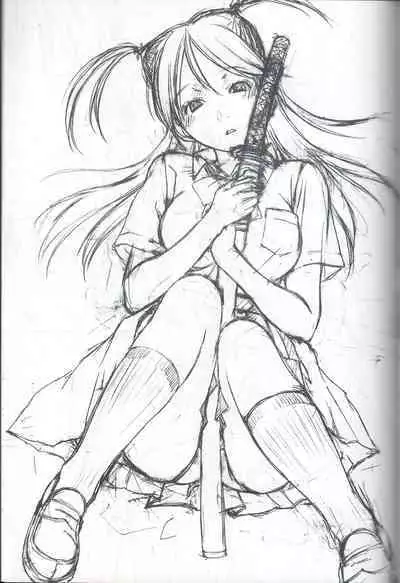 [Ikibata 49ers (Nishiki Yoshimune)] Ohana ni Hohe to (Hanasaku Iroha)