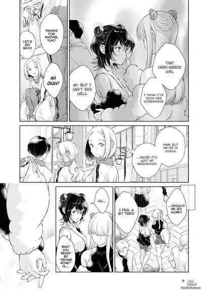 My Girlfriend's Not Here Today Ch. 7-11 + Twitter extras