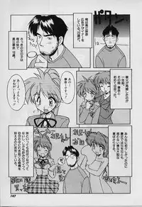 [Nakajima Rei] Saint Demonish Night