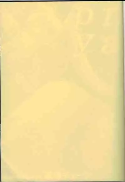 [Tekkyuu Chain (Kirimomi Shoot)] pray-rape (Mahou Shoujo Lyrical Nanoha)