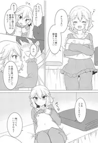 (COMIC1☆12) [Chocomint Potato Chips (Minpote)] Watakushi wa Lady desu wa! (THE IDOLM@STER CINDERELLA GIRLS)