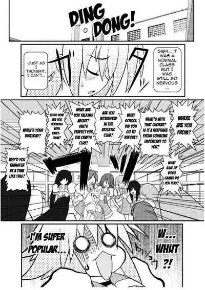 Asuka Hybrid Chapter 1-20 [English]