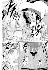 [W@nd (Ten Ga)] Shakai Fukki no Katei ni Okeru Shoushin no Iyashi Kata (Denpa Onna to Seishun Otoko) [Digital]