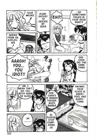 [Wanyanaguda] Kannaduki no Shimai - Mad Yakuzaishi Sae [English]