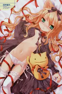 COMIC Papipo 2006-02