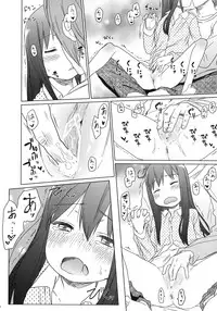 (C84) [Arekusa Thunder (Arekusa Mahone)] GirlS Aloud!! Vol. 02 [Chinese] [leoR8714個人漢化]