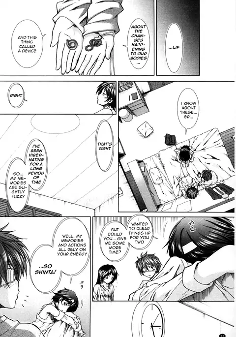 Shikyuu Seishi Kudasai | Please Give Me Sperm