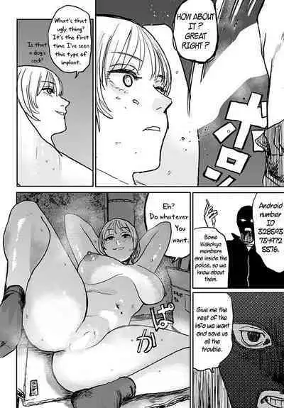 Better than Sex Ch. 1-6