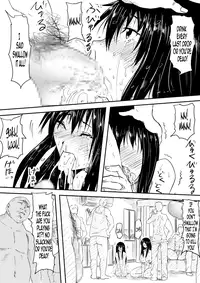 [Mikezoutei] Houfuku Rape! Okasareta Oyako no Monogatari | Revenge Rape! A Mother and Daughter's Story [English] [B.E.C. Scans]