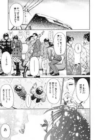 [Hyji] S ~Second Collection of hyji~