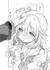 (C81) [J.O.C★e.go!! (Kasuga Souichi)] Honey to Miki to Kono Omoi. (THE IDOLM@STER)