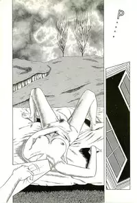 [Anthology] Hageshikute Hen Vol.2