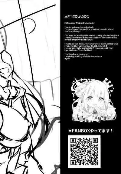 (C101) [Kinokomushin (Kinokomushi)] Mika to Amayadori | Sweet Shelter with Mika (Blue Archive) [English] [Shiromaru]