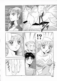 [Giyuhgun] Uwasa no J-Cup Girl