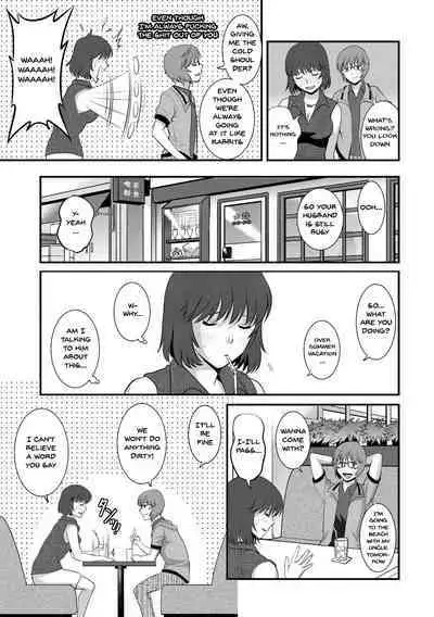 [Saigado] Hitoduma Onnakyoshi Main-san 2 | Wife And Teacher Main-san 2 [English] {Doujins.com}