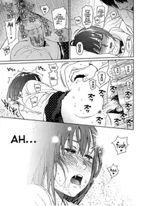 [Higashiyama Show] Nymphodelic [English]