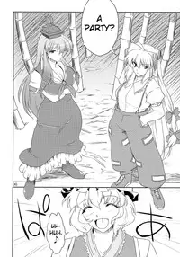 (C75) [04U (Misasagi Task)] Toshima-tachi no Kyouen 2 (Touhou Project) [English] [One of a Kind Productions]