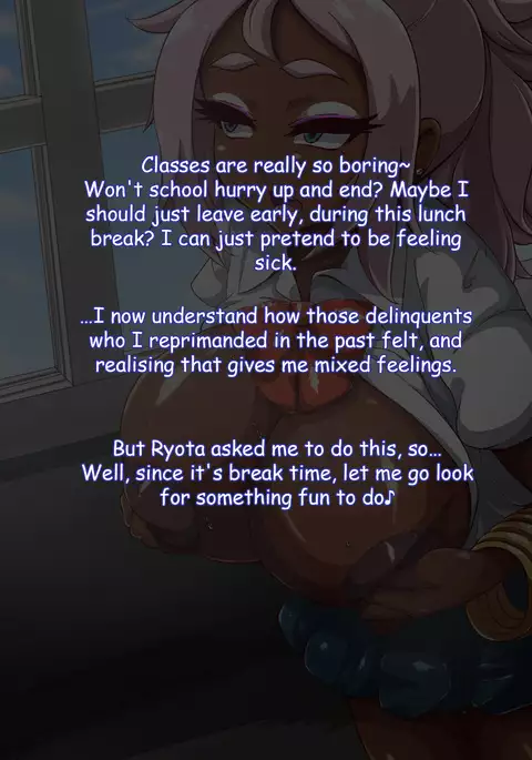 Namaiki Sports Shoujo no Gyaru Choukyou Kiroku - Kouhen