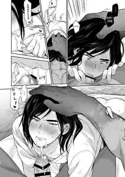 Shiawasena Otoko no Hanashi | The Story Of A Happy Man