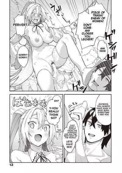 Isekai Kita node Sukebe Skill de Zenryoku Ouka Shiyou to Omou 2 + Digital Tokusouban Gentei Tokuten | I Came to Another World, So I Think I'm Gonna Enjoy My Sex Skills to the Fullest! 2