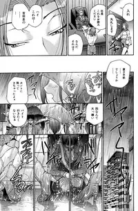 COMIC Hana-man 2010-06