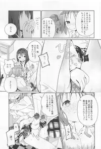 [Anthology] L -Ladies ＆ Girls Love- 01