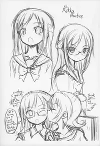 (Precure Festa 11) [God Ryokutya (Bu-chan)] Criminal Boy (DokiDoki! PreCure) [English] [gustmonk]