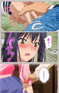 [Yuzuki N Dash] [Full Color Seijin Han] Ane-Koi #2 Complete Ban [Digital]