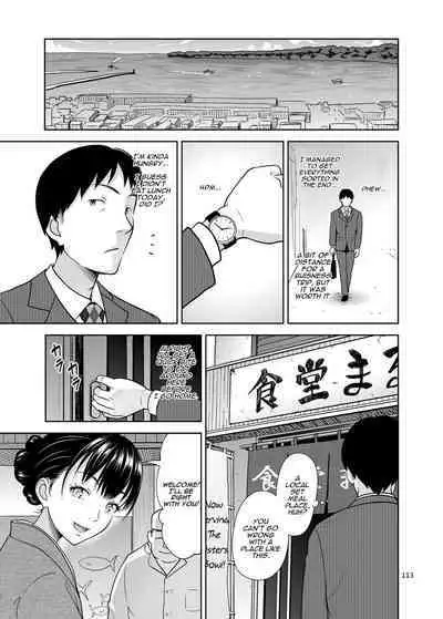 Shimaidon Itadakimasu to Yorozu na Shoujo no Soushuuhen | Sister Platter Bon Appetit Compilation