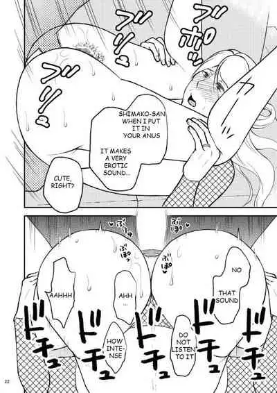 Shimako Mother Of Wife 6