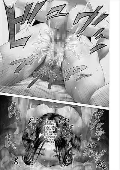 [Hyo-dou (Hyji)] Kinjo Yuuwaku Boku ga Okaa-san to Konna Koto ni Nacchau Hanashi 5 ~Oshioki hen~ | Neighborhood Seduction The Story About How I Came To Be Like This With My Mother 5 - Forgiveness Volume [English] [Amoskandy]