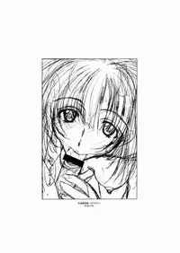 [Taki Minashika] Taki Minashika Gashuu 2 Erotical LOVERS Hatsubai Kinen Tokuten Shousasshi