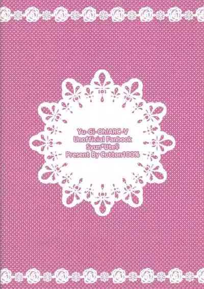 (Sennen Battle Phase15) [Cotton 100% (Noi)] Shun!! Chanto Nugasete!! (Yu-Gi-Oh! ARC-V)