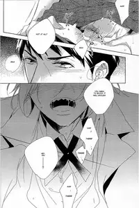 (SUPER24) [URO (Amama)] not enough (Free!) [English] [Carrot-Bunny]