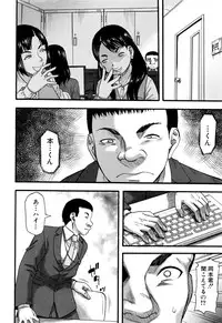 COMIC MILF 2016-10 Vol. 32