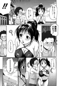 COMIC Megastore H 2007-10