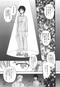 [Yamamoto Johanne] ORGAN-BOX